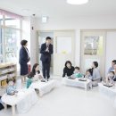 공립 한신어린이집 이미지