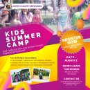 🥋태권도 레슨, 애프터스쿨🥋 이미지