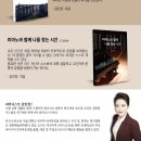 주뮤직
