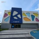 장기어린이집 | 비 오거나 미세먼지 심할 때 딱! 아이도 엄마도 만족한 김포 실내 가볼 만한 곳 5
