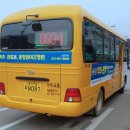 원당3리 이미지