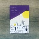 훈남하이 엔터테인먼트 이미지