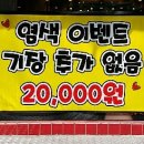엠씨(MC)헤어 이미지
