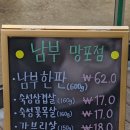 수원-남부-104 이미지