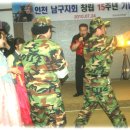 베트남 참전 유공 이미지