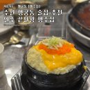 수원-0160 네이버블로그