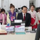 한복차림 이미지