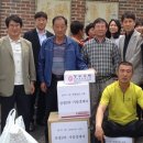 신정2리 마을회관 이미지