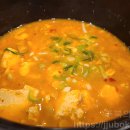 보릿골로 이미지