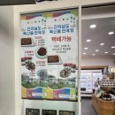 옹고집젓갈 이미지