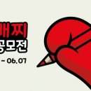 MJ커머스 이미지