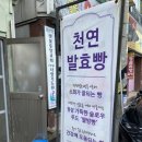 씨앤씨베이커리카페 네이버블로그