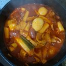 토끼방앗간떡볶이