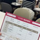 [결혼준비 #4] 다이렉트 웨딩박람회 방문 및 스드메 계약 솔직 후기