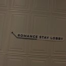 낭만스테이울산삼산점 이미지