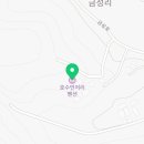 호수언저리산토리니 이미지