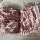 세계로정육할인마트 이미지