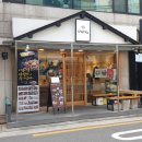 서초중앙로20길 29 이미지