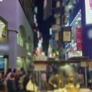 그릇할인마트 이미지