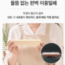 쏘마일 | 퍼기 실리콘 이유식큐브틀, 내돈내산 찐 사용 후기!