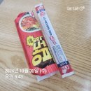 성인 초급 수영 강습 7,8,9일차 후기 (지옥의 사이드킥)