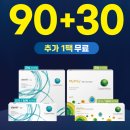 빅마트 안경 이미지