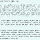 상명목장 이미지