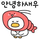사담 죽전본점 이미지