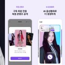 블루밍 이미지