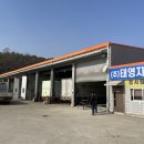 태영자동차정비 이미지