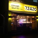 72420 수원직영점 네이버블로그