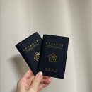 고령도시계획도로 | 2025년 제1회 도시계획기사 한방 합격 후기 (서울도시디자인인학원)