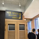 [수원 웨딩홀 투어] 수원, 용인 가성비 최강 웨딩홀 수원 디에스컨벤션 주차 및 견적 솔직후기