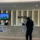 닥터오케이의원 이미지