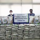 수원-파장-파장-2 이미지