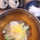 원조개금밀면 광안리점 이미지