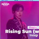 동방신기 × 라이즈 - RISING SUN(풀버전 추가) 이미지