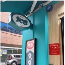 정직한한우 이미지