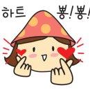 탑당구장 이미지