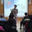 목상동주민센터 이미지