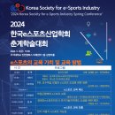 (주)여명산업 이미지