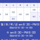 연우내과의원 네이버블로그