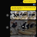 웰컴투짐 이미지