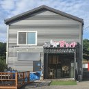 명물춘천닭갈비 - 당진시 거산3거리길 74-8 | 명물춘천닭갈비