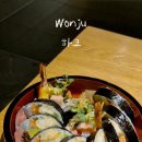 무실동주변길 이미지