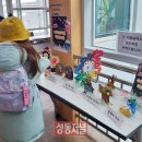 청계도서관 이미지