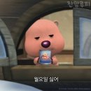 중앙복사 이미지