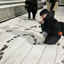 고스트(주말) | 안양 고스트 체대입시 정기 실기 테스트! 역시 우리가 최고다!!