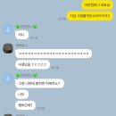 세라컴퍼니 이미지