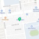 꼼지락발전소채놀이터 이미지